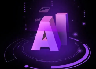 阿荣旗智能化浪潮下，AI如何重塑普通人的生活质感